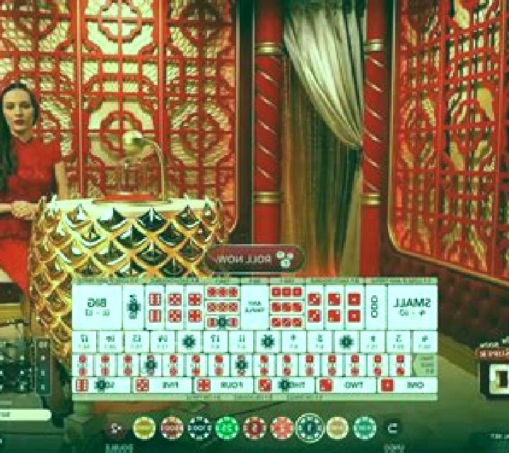 Instant Super Sic Bo slot game