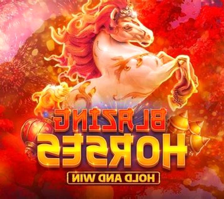 Instant Virtual Horses slot game