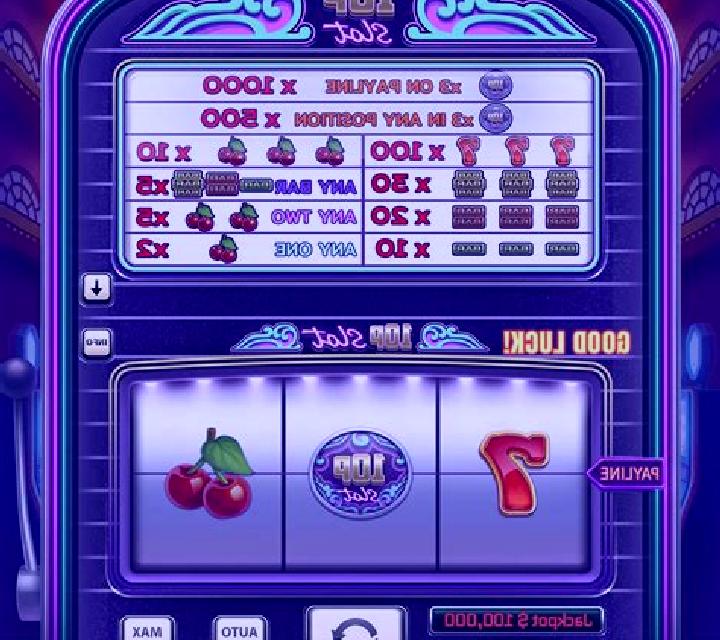 Inter Jackpot slot game