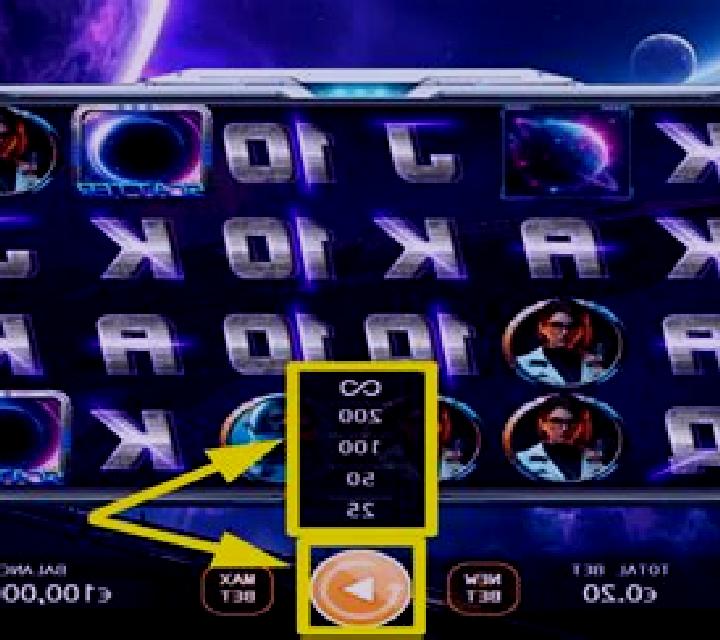 Interstellar Home online slot