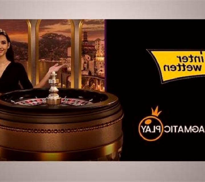 Interwetten Branded Megaways slot