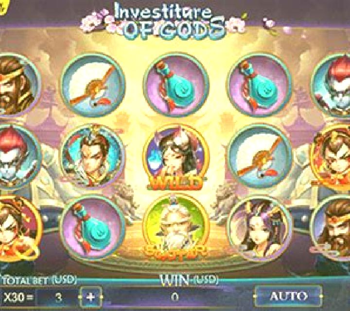 Investiture of Gods slot game