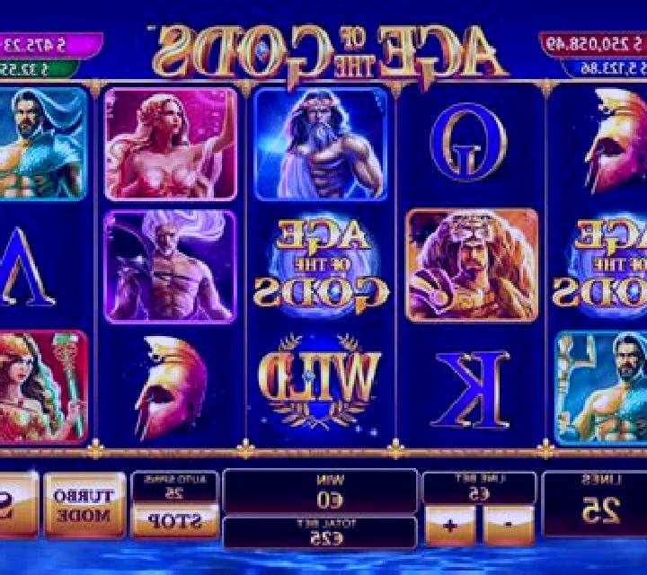 Investiture of Gods slot machine