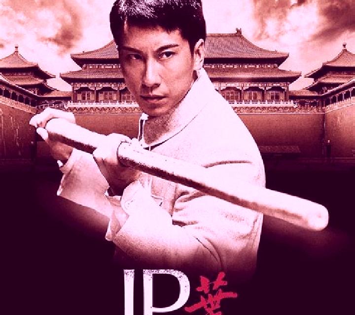 IP Man online slot