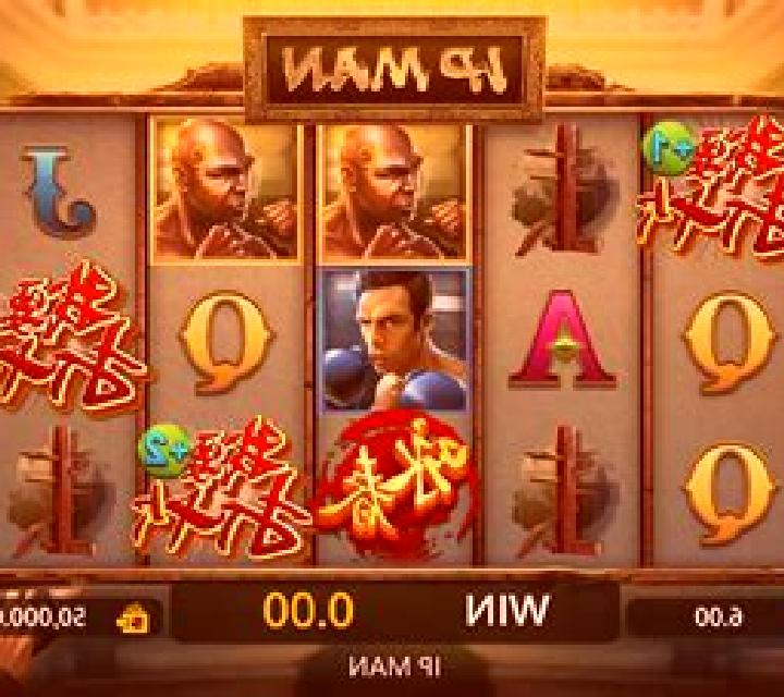 IP Man slot