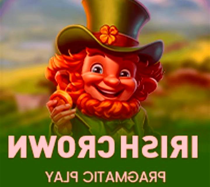 Irish Charms (Pragmatic Play) online slot