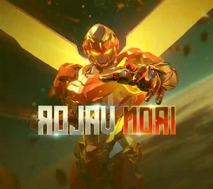 Iron Valor slot game