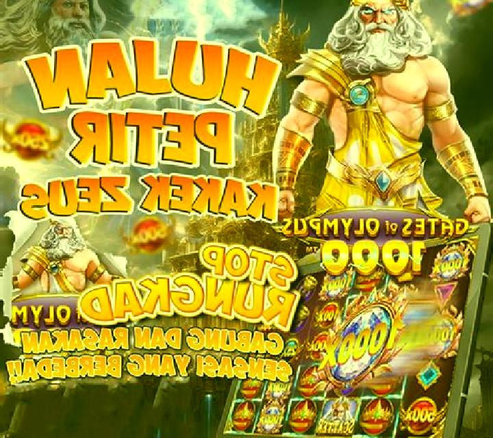 Island Vacation online slot