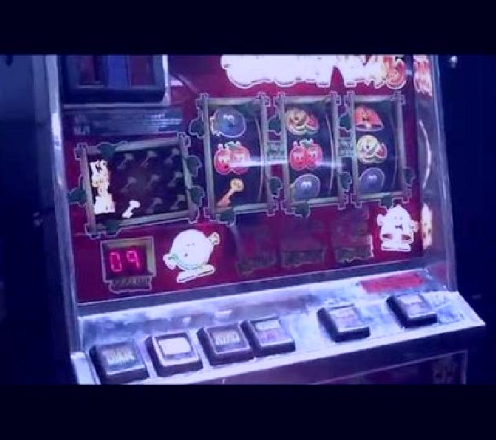 It Came From Venus slot machine