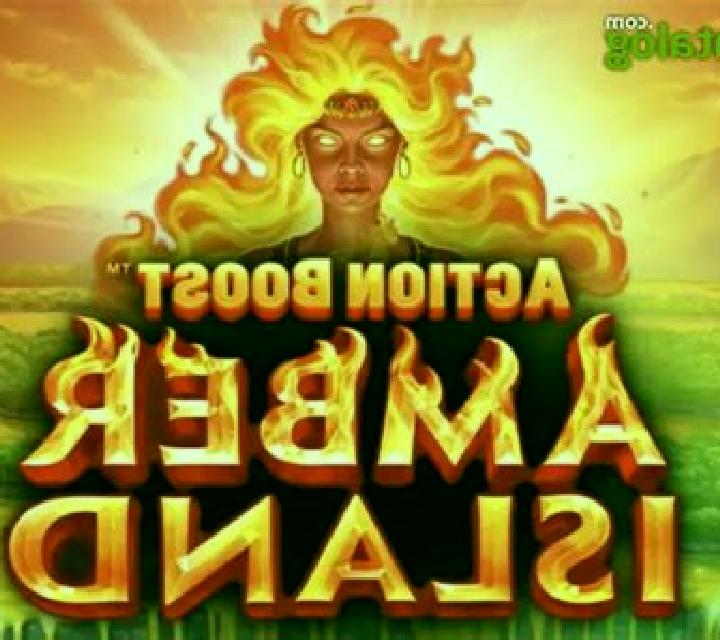 It s Magic: Amber slot game