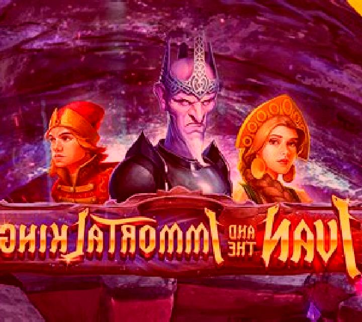 Ivan and the Immortal King slot machine