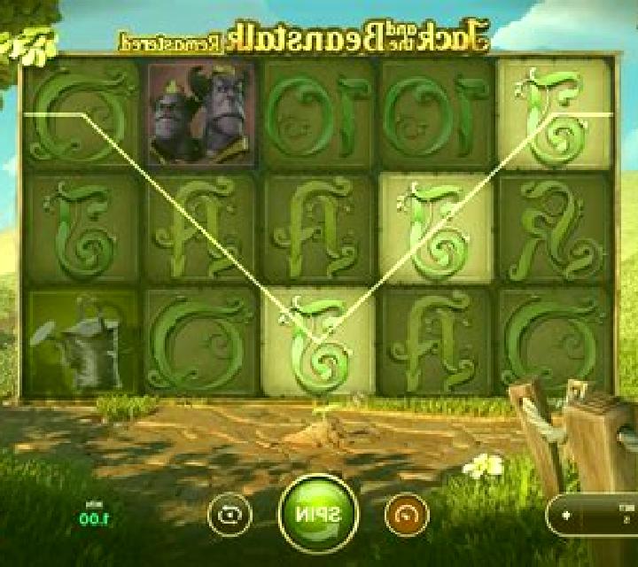 Jack Hammer 2 slot