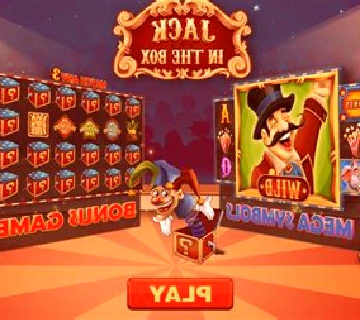 Jack in the Box (Wizard Games) slot