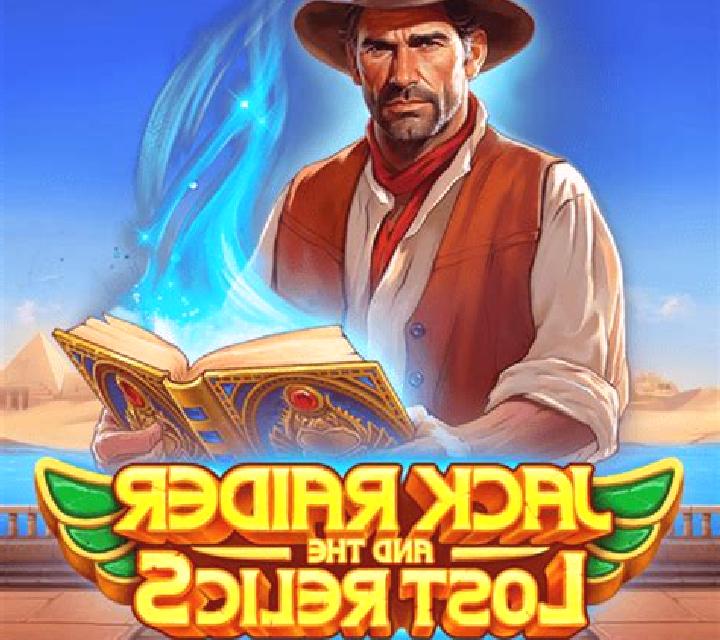 Jack Raider and the Lost Relics slot machine