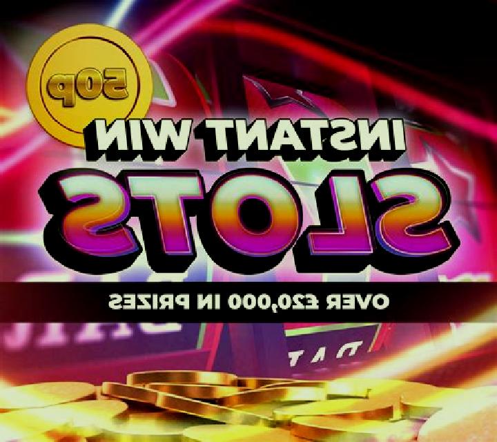 Jackpot 20000 slot