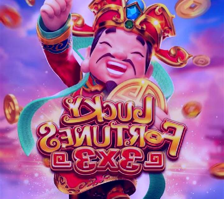 Jackpot 3x3 slot machine
