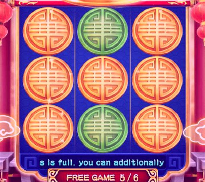 Jackpot 3x3 slot