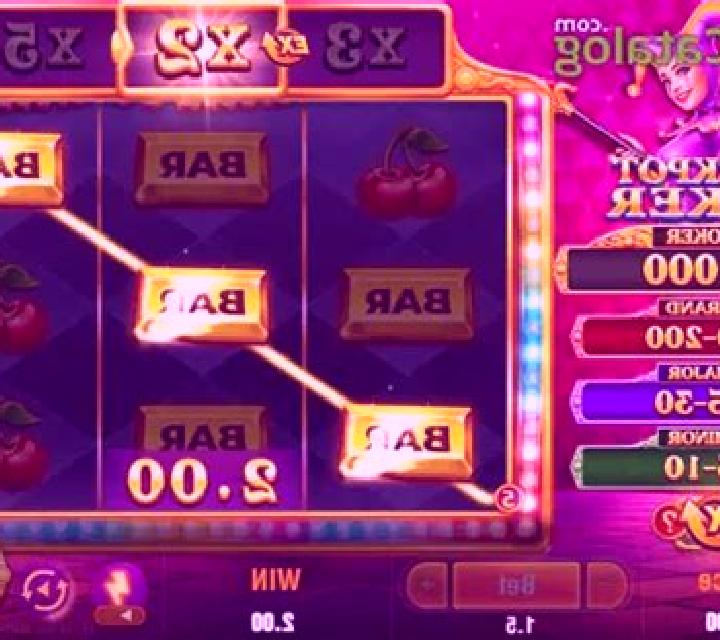 Jackpot Joker (TaDa Gaming) slot