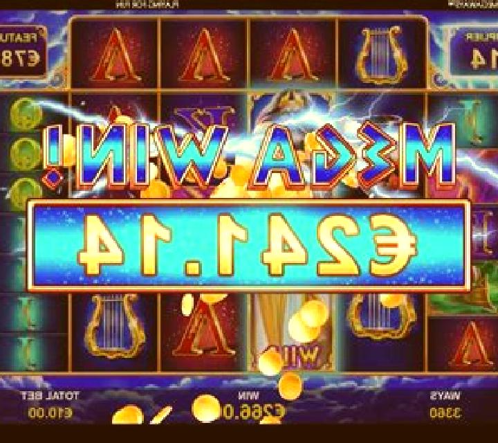 Jackpot Planet MegaWays online slot
