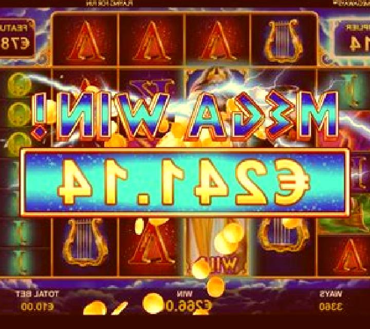 Jackpot Planet MegaWays slot machine