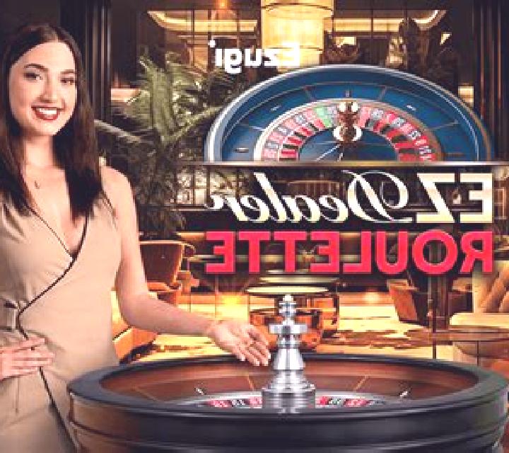 Jackpot Roulette (Ezugi) slot game