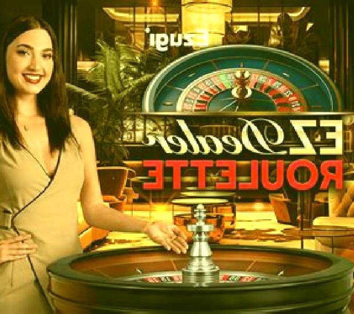 Jackpot Roulette (Ezugi) slot