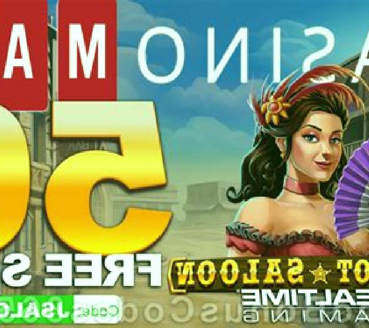 Jackpot Saloon online slot