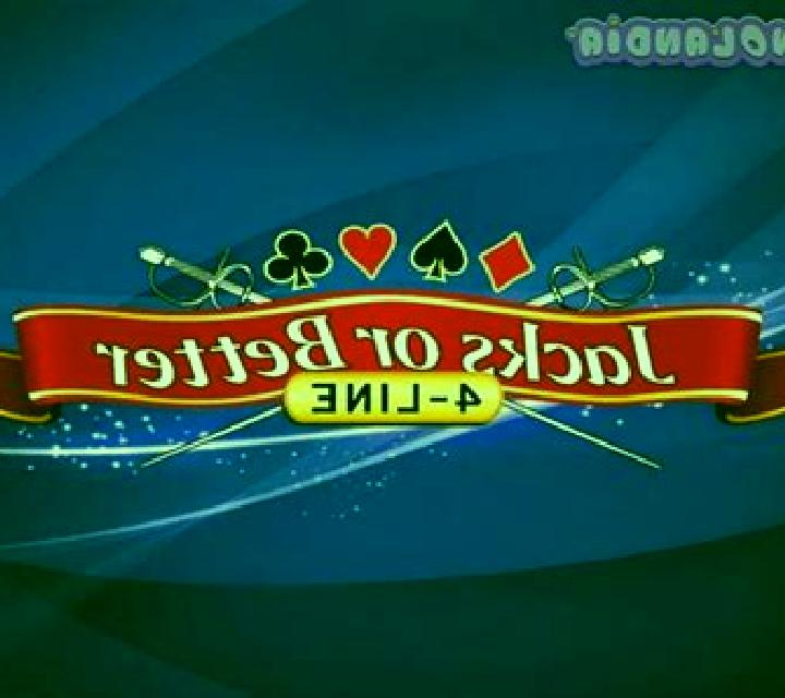 Jacks or Better 4 Line (Playtech) online slot