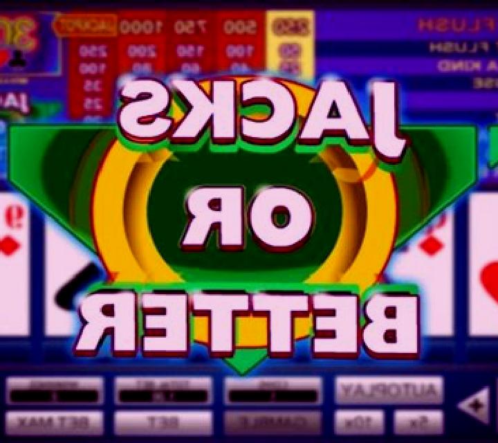 Jacks or Better (Betsoft) online slot