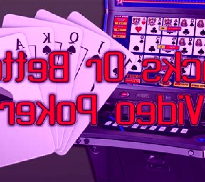 Jacks or Better (BGaming) online slot
