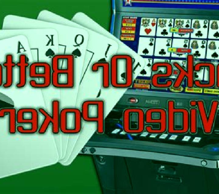 Jacks or Better (BGaming) slot game