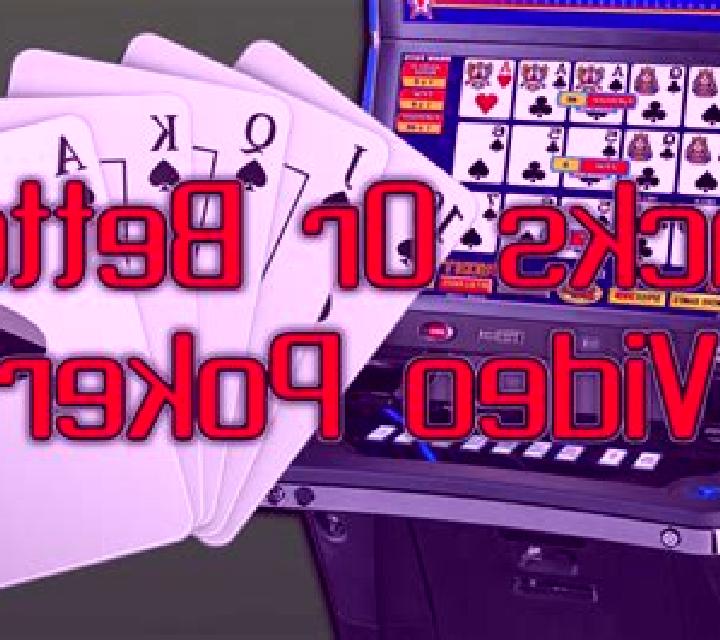 Jacks or Better Draw Poker slot