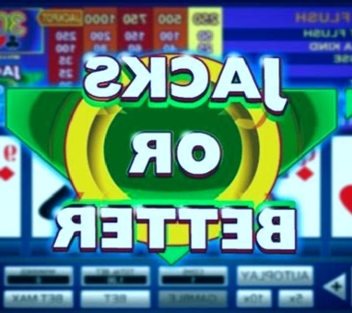 Jacks Or Better (Flipluck) online slot