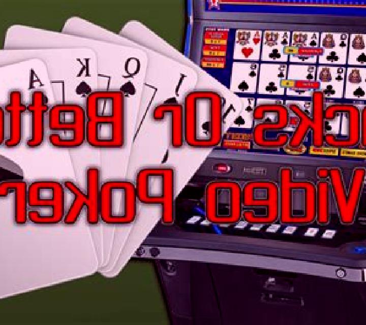Jacks or Better (Games Global) slot game