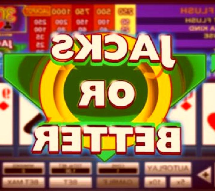 Jacks or Better (GamesOS) online slot