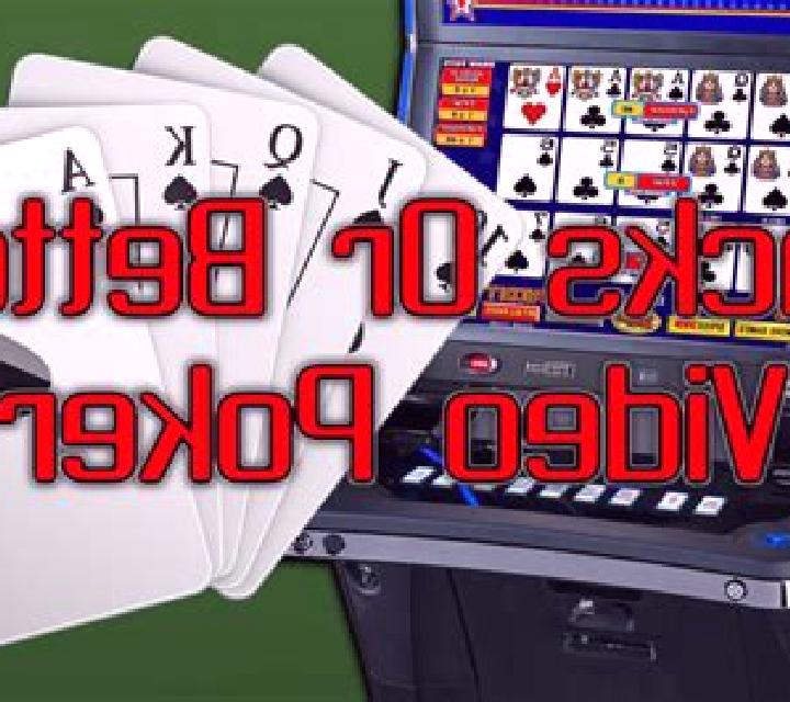 Jacks or Better (GamesOS) slot