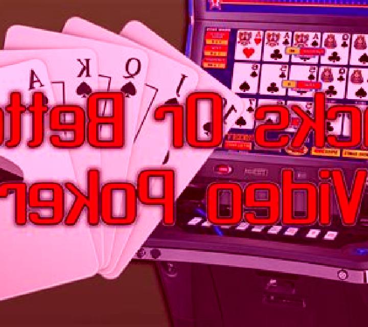 Jacks or Better (Getta Gaming) online slot