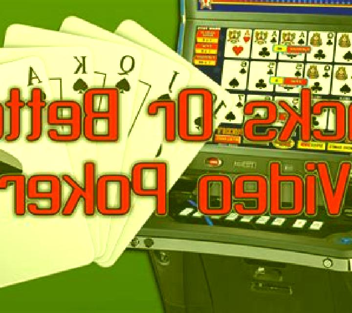 Jacks or Better (Habanero) online slot