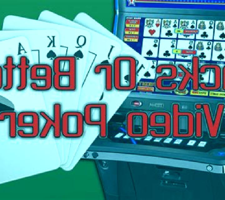 Jacks or Better (Habanero) slot