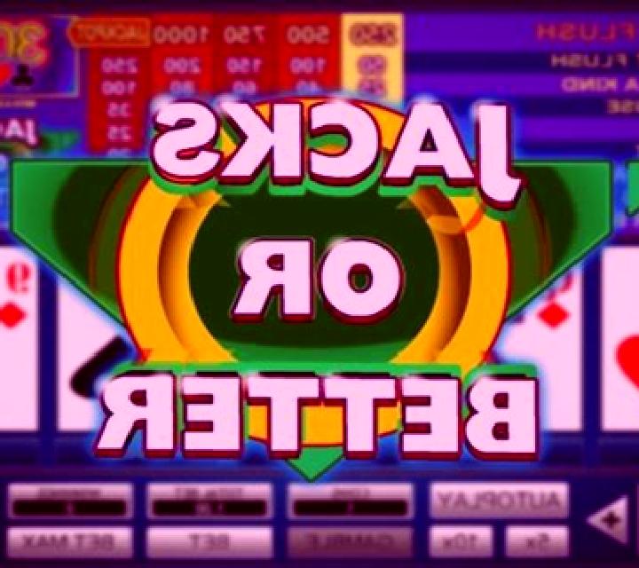 Jacks or Better (iSoftBet) slot game