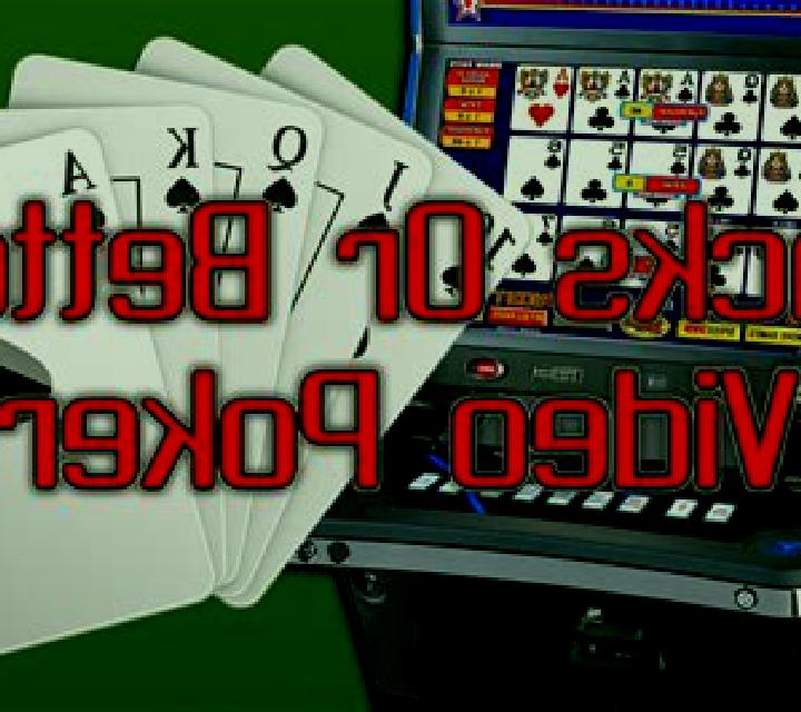 Jacks or Better (iSoftBet) slot machine