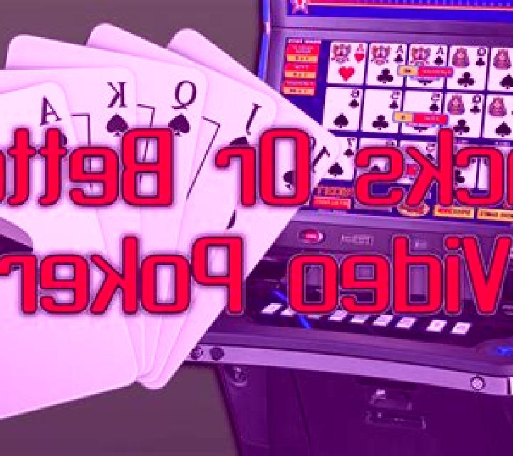 Jacks or Better MH (Betsoft) online slot