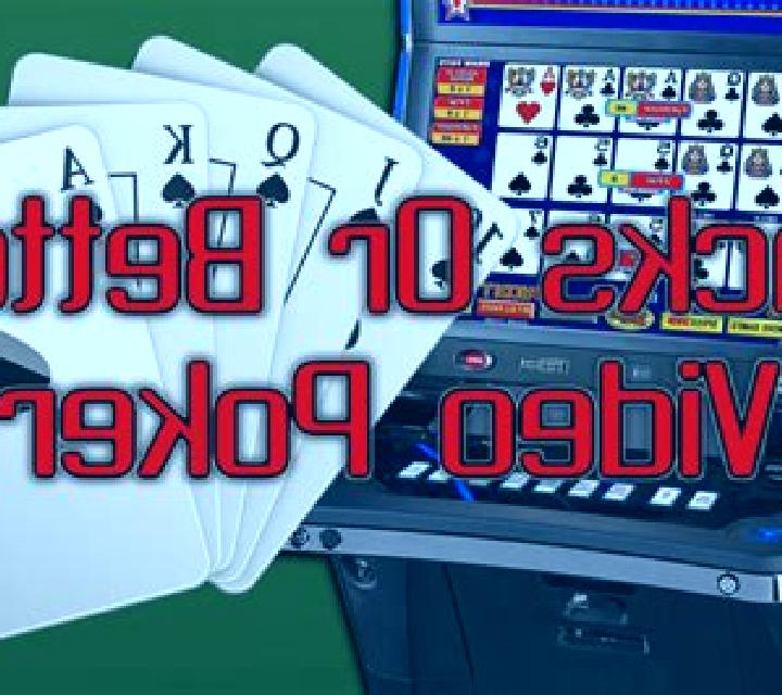 Jacks or Better MH (Betsoft) slot game