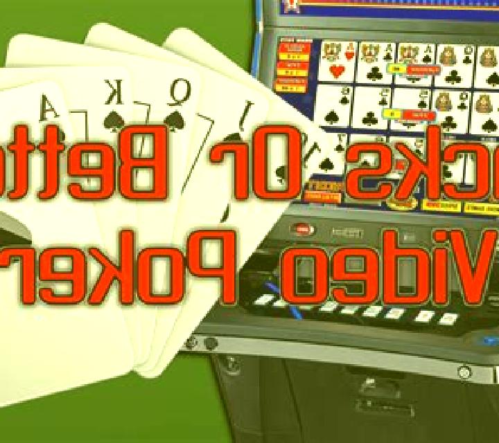 Jacks or Better MH (Betsoft) slot machine