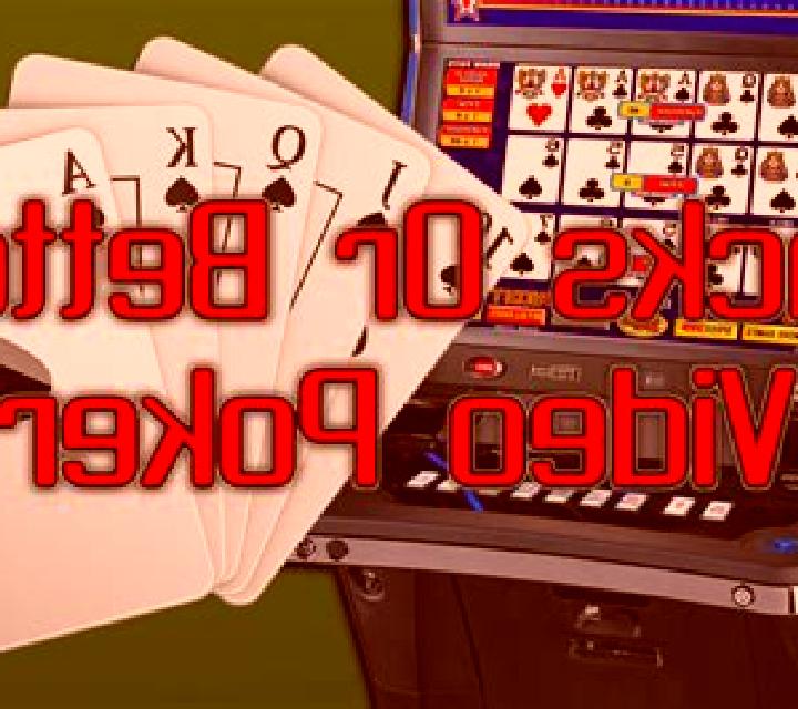 Jacks or Better MH (Microgaming) slot game