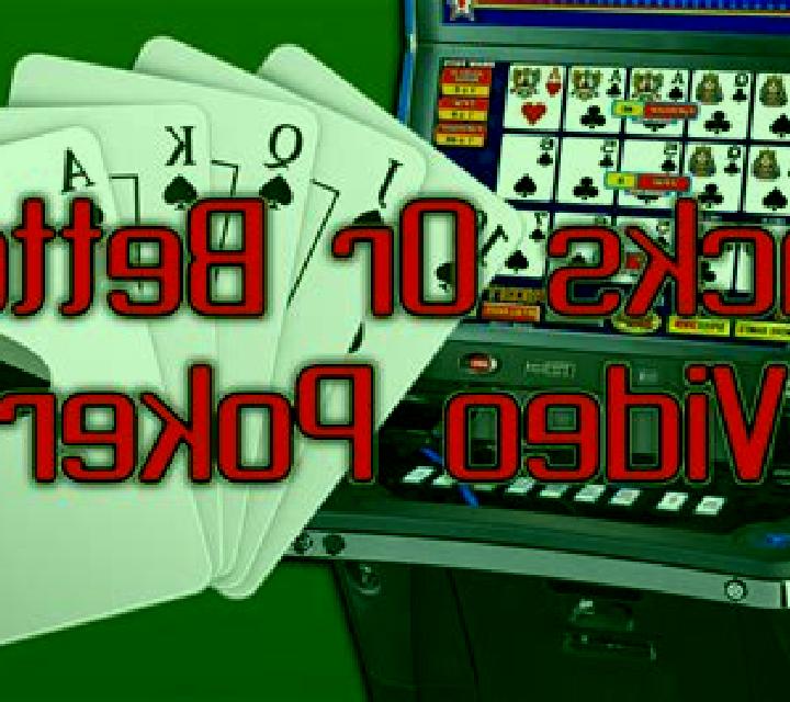 Jacks or Better MH (Microgaming) slot