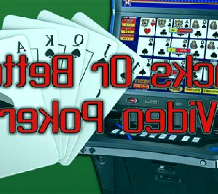 Jacks or Better MH (NetEnt) online slot