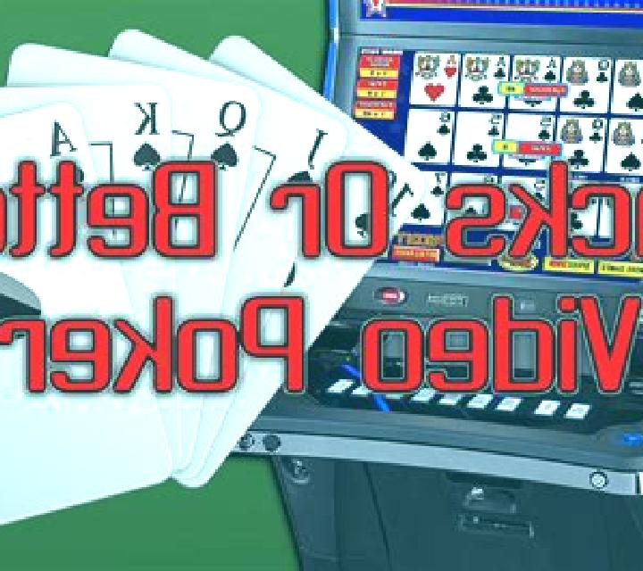 Jacks or Better MH (Nucleus Gaming) slot