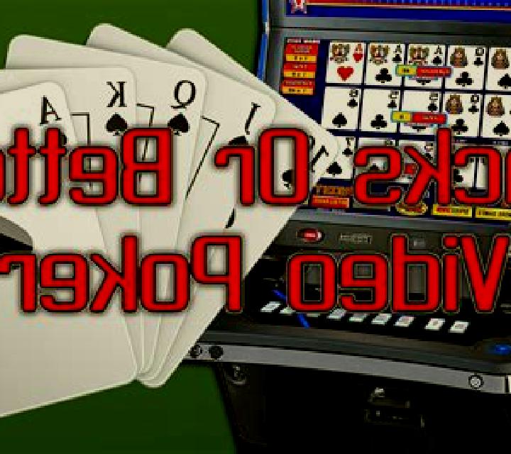 Jacks or Better MH (Play n Go) slot game