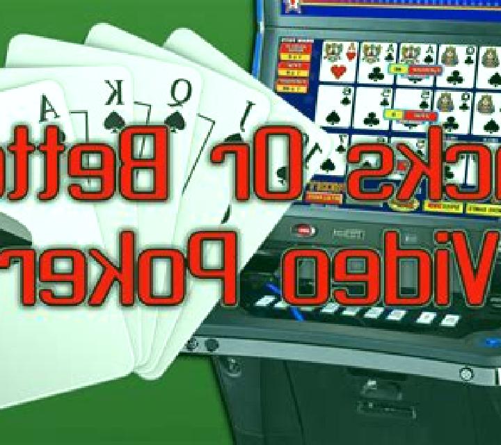 Jacks or Better MH (Playtech) slot